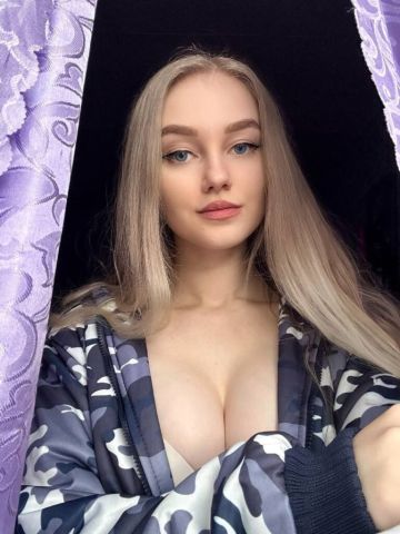 Проститутка Магдалина